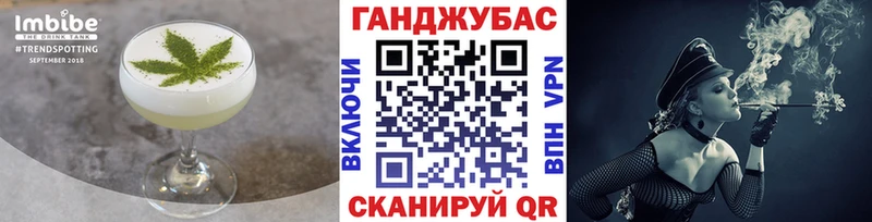 МЕГА маркетплейс  мориарти наркотические препараты  Еда ТГК марихуана  Белоярский 