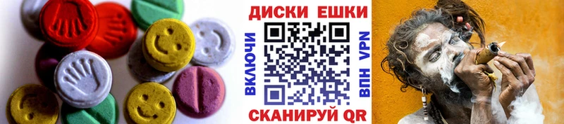 где найти   Белоярский  Экстази VHQ 