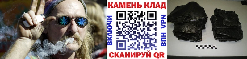 Гашиш VHQ Белоярский
