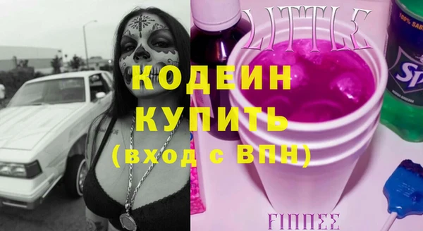 винт Алексин