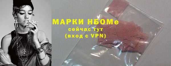 Альфа ПВП Алзамай