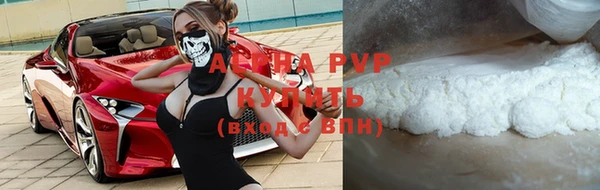 дурь Дмитровск