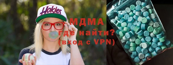 винт Алексин
