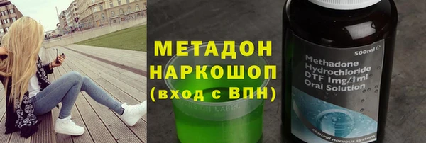 mix Алексеевка