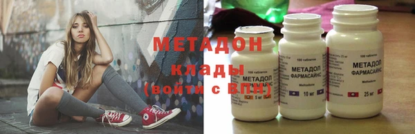 mix Алексеевка