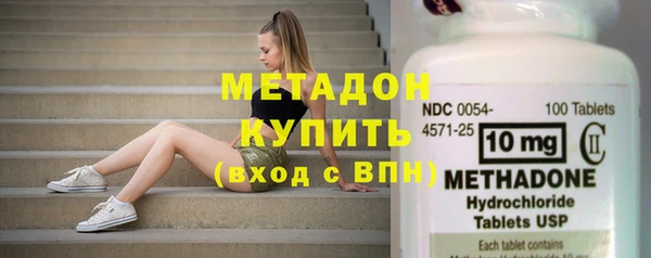 mix Алексеевка