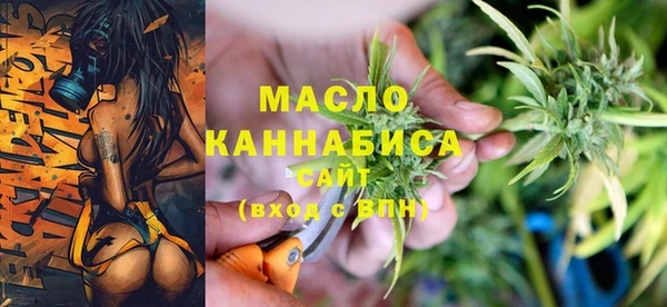 COCAINE Дмитров