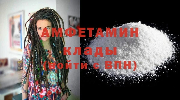 винт Алексин