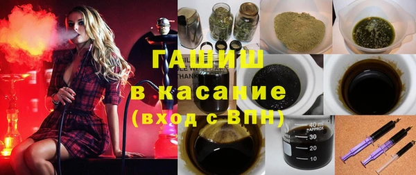 Альфа ПВП Алзамай