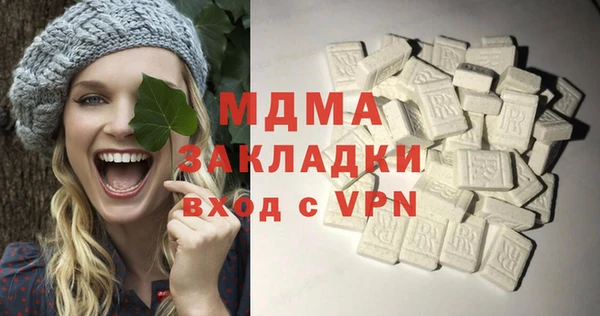 mix Алексеевка