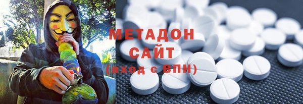 mix Алексеевка