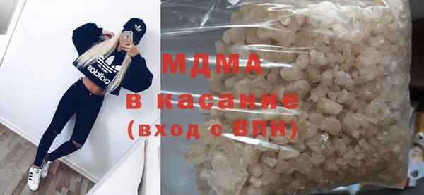 Альфа ПВП Алзамай
