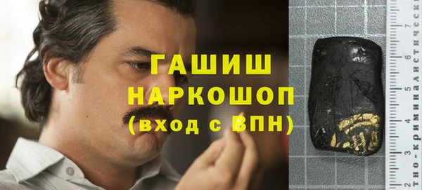винт Алексин
