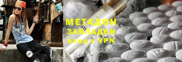 Альфа ПВП Алзамай