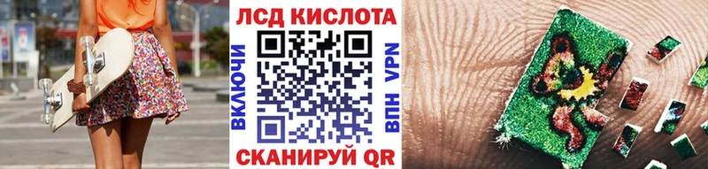 Наркотические марки 1500мкг  Белоярский 