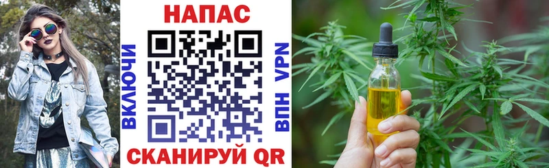 Каннабис сатива  Белоярский 